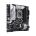 ASUS PRIME Z790M-PLUS - 1241808 - zdjęcie 2